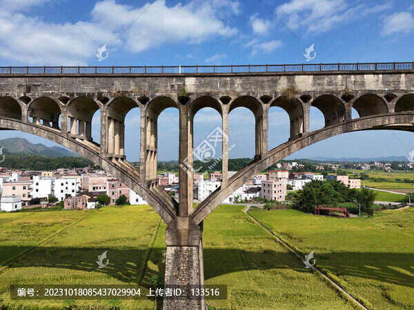 長崗坡渡槽