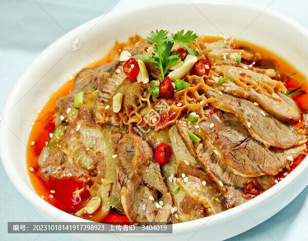 夫妻肺片