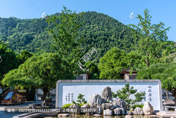 中國西安華清宮園林古建筑