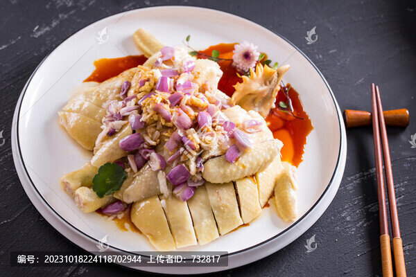 紅蔥頭淋靚雞