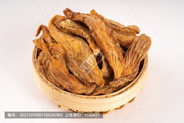 肉蓯蓉