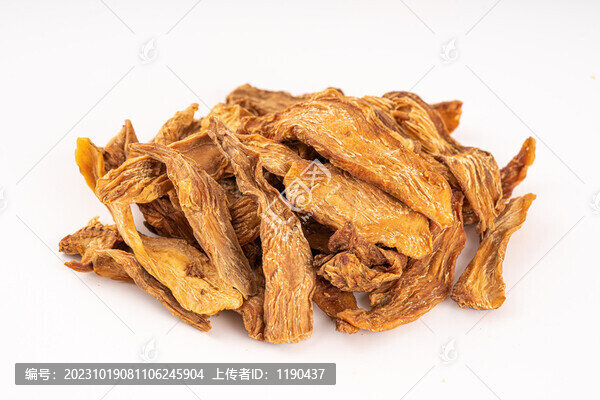 肉蓯蓉