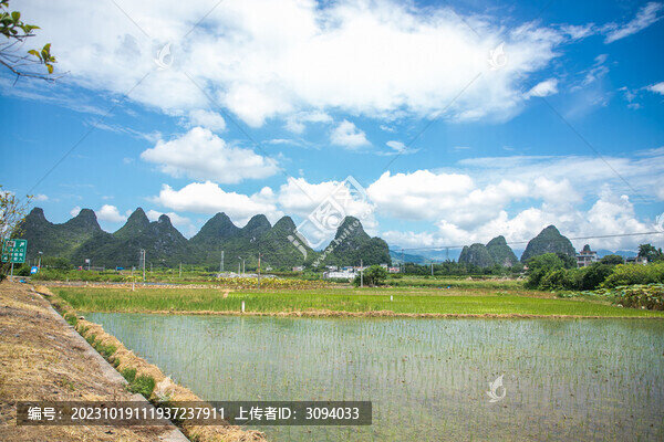 廣西風(fēng)光