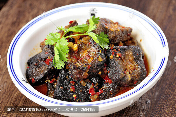 臭豆腐