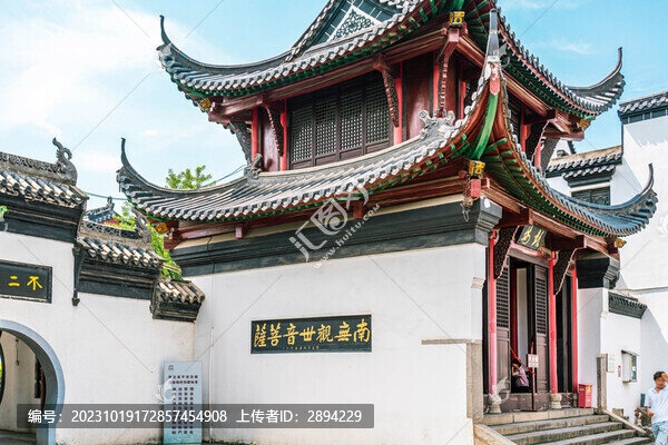 鼓樓