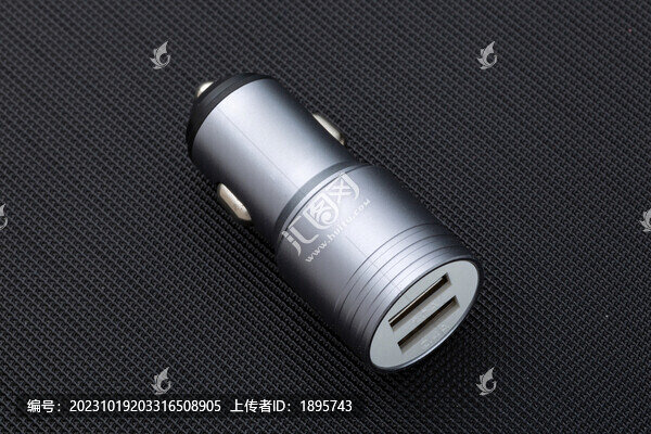 車載充電頭USB充電器