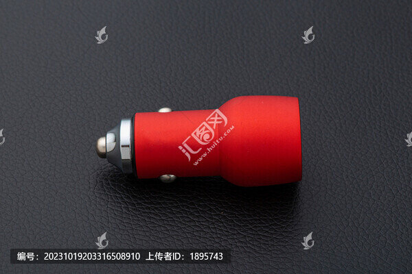 車載充電頭USB充電器