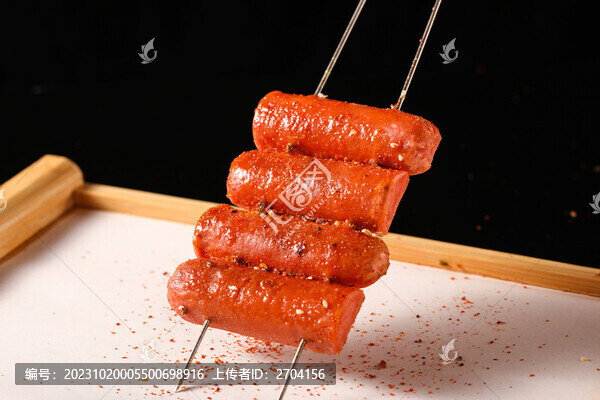 烤火腿腸
