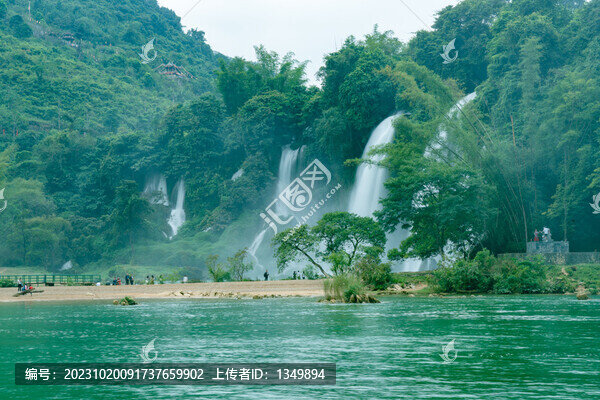 德天瀑布