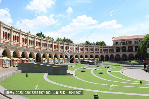 五大道民園廣場(chǎng)