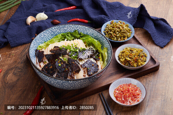 牛肉干粉米線