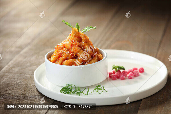 檸檬雞爪