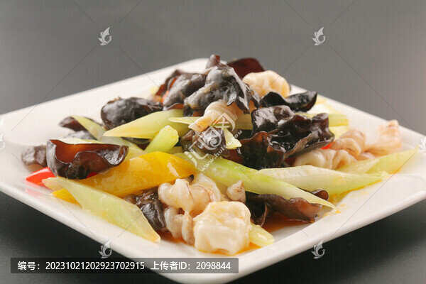 泡椒魚肚