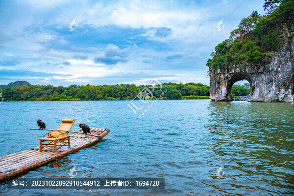 象鼻山風景