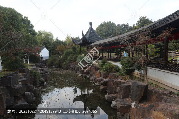 花溪公園