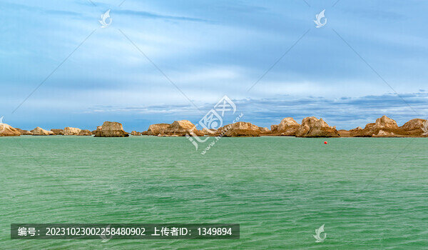 水上雅丹