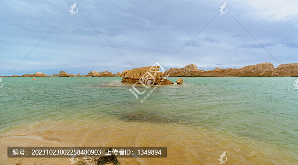 水上雅丹