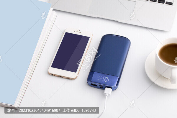 手機和手機充電寶