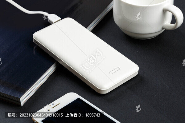 手機(jī)充電寶