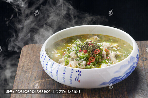 川味椒麻魚片