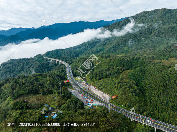 雅西高速公路土山崗休息區(qū)