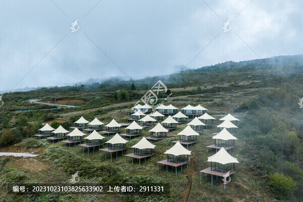 四川石棉王崗坪自然風景區(qū)