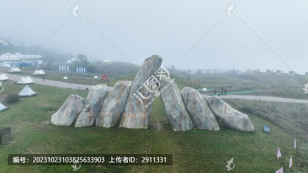 四川石棉王崗坪自然風(fēng)景區(qū)