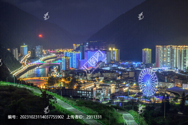 四川石棉縣城夜景