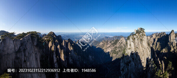 黃山全景圖