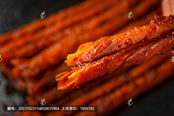 麻辣大豆筋
