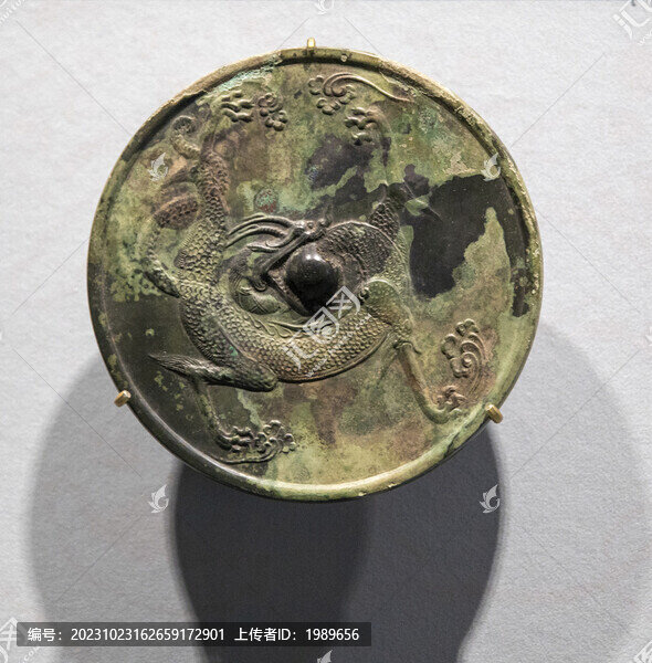 唐代蟠龍紋鏡
