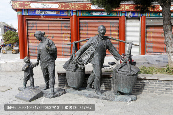闖關東雕塑