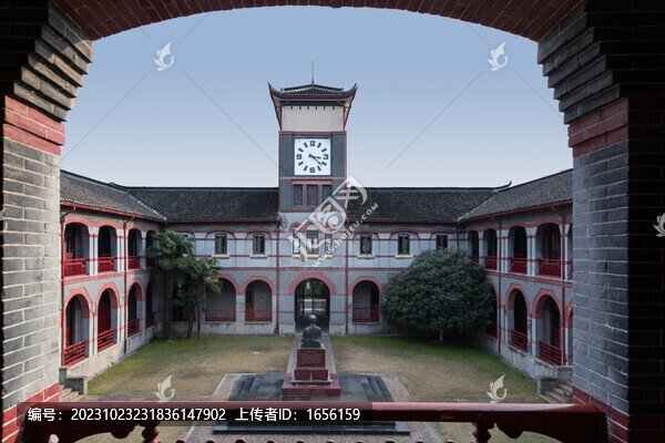 上海華東政法大學(xué)