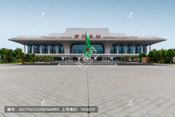南寧東站