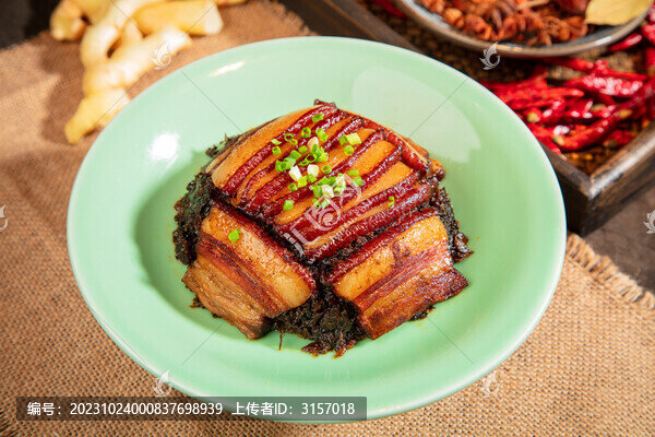 梅菜扣肉