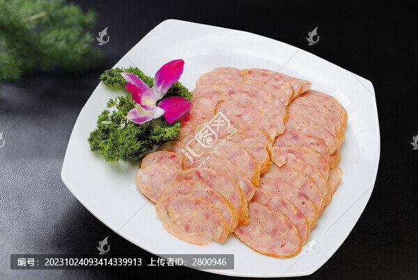 自制肉腸