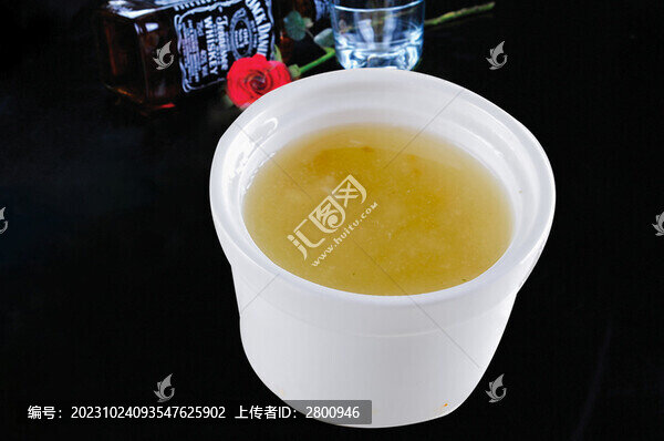珍菌湯
