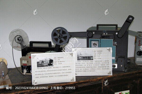 老物件無(wú)聲膠片放映機(jī)
