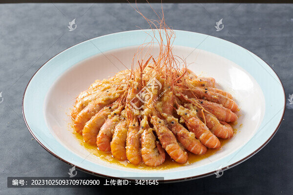蒜泥羅氏蝦