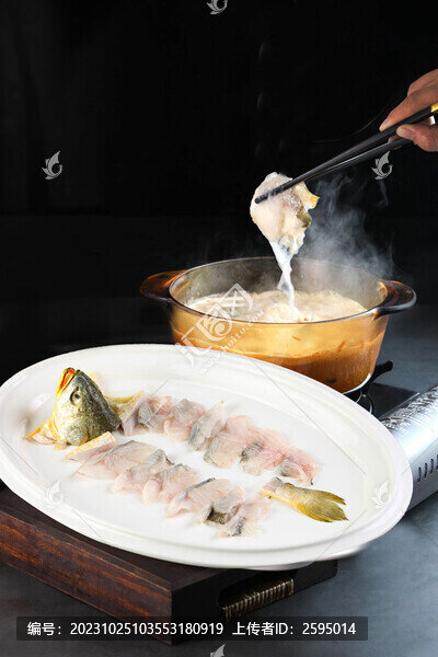 古法鮮黃花魚湯