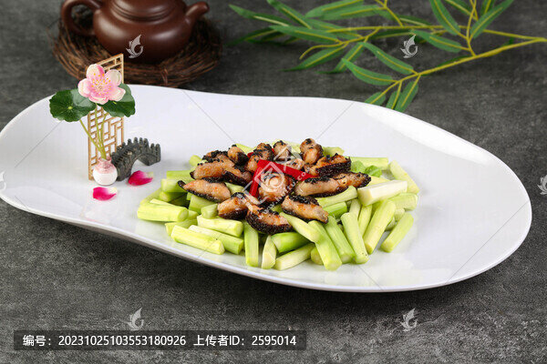 黑松露羊肚菌