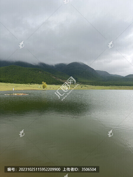 青山綠水