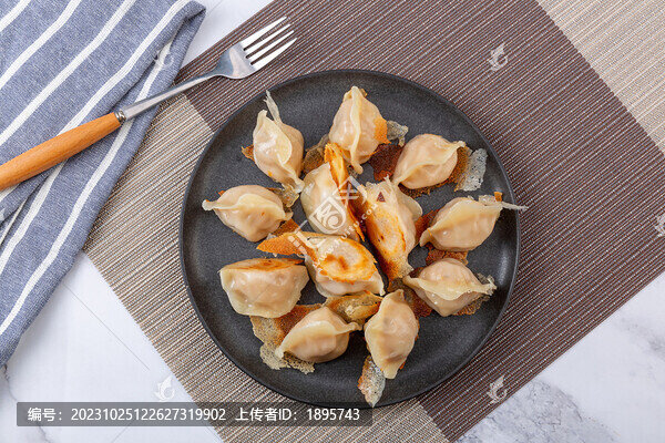 海參蝦仁煎餃