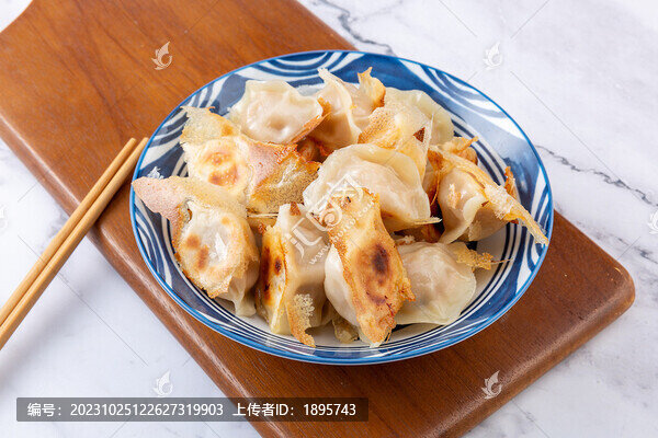 海參蝦仁煎餃