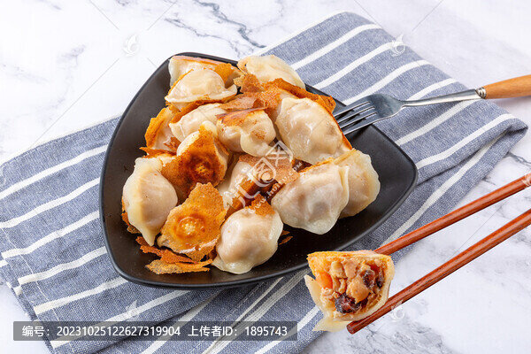 海參蝦仁煎餃