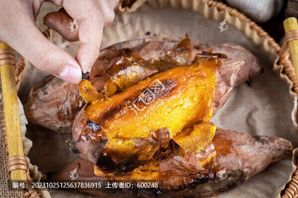 烤紅薯
