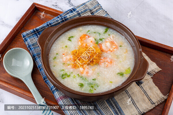 干貝蝦仁芹菜肉松粥