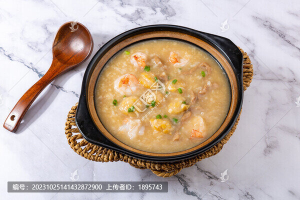 鮑魚瘦肉蝦仁砂鍋粥