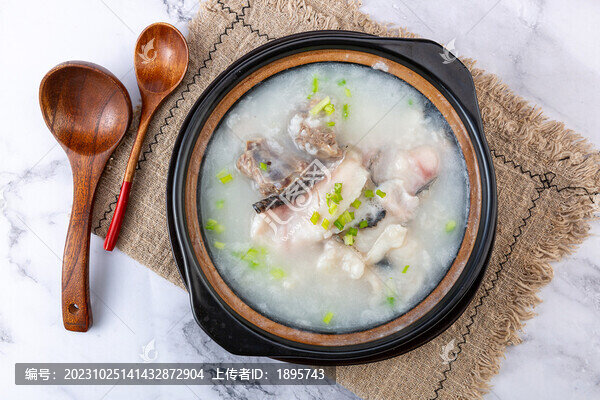 排骨魚片砂鍋生滾粥