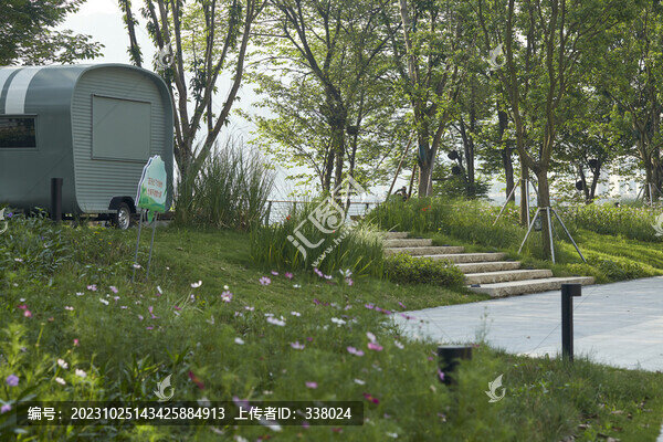 公園